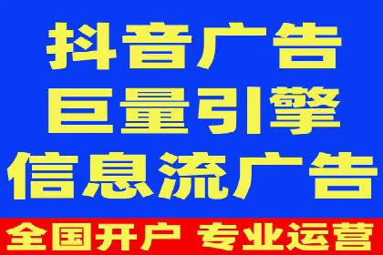 百度广告推广案例：实现广告效果最大化