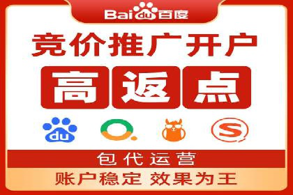 行业巨擘如何借助信息流大师提升品牌影响力